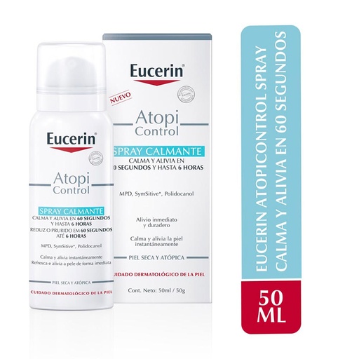 EUCERIN ANTOPI CONTROL SPRAY CALMANTE
